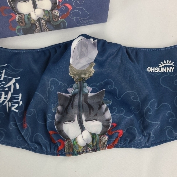 Oh Sunny Sunscreen Cat Face Mask Skin Friendly Adjustable Cooling Mouth Cover - Picture 1 of 6